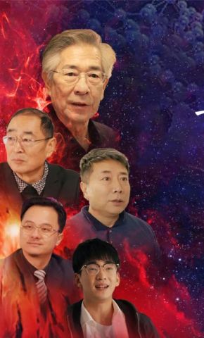 短剧《十年寒窗无人问》海报