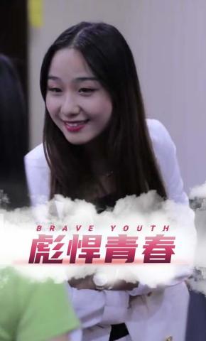 短剧彪悍青春海报