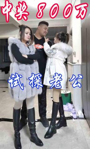 短剧雨过天晴海报