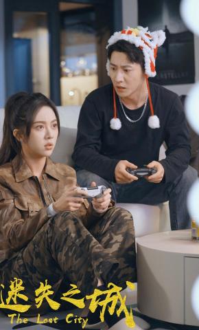 短剧《迷失之城》海报