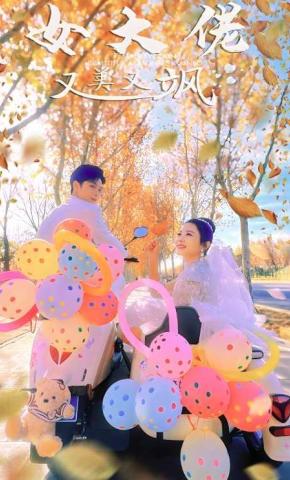 短剧《女大佬又美又飒》海报