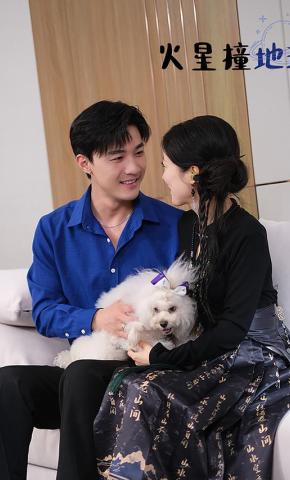 短剧火星撞地球海报