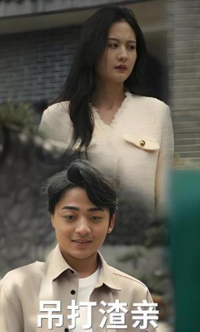 短剧知人知面不知心海报