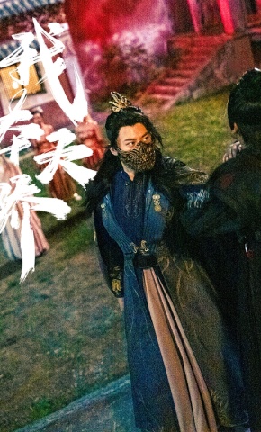 短剧《我本天骄》海报