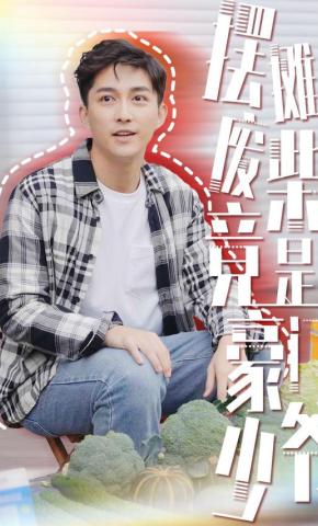 短剧《摆摊废柴竟是豪门少爷》海报