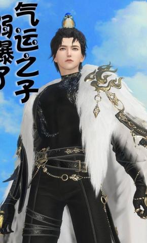 短剧《气运之子弱爆了》海报