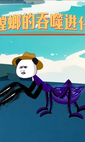 短剧螳螂的吞噬进化海报