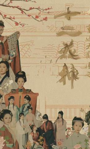 短剧《重返大观园之十二花神》海报