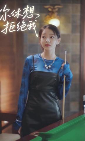 短剧《你休想拒绝我》海报