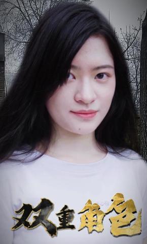 短剧《双重角色》海报