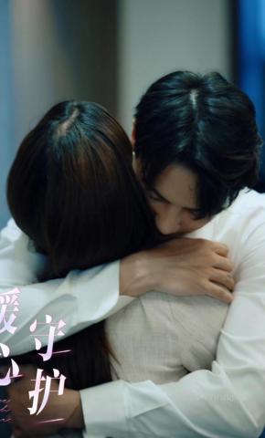 短剧《暖心守护》海报