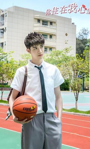 短剧你住在我心里海报