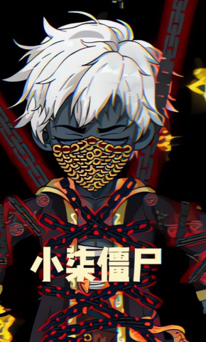 短剧《小柒僵尸》海报