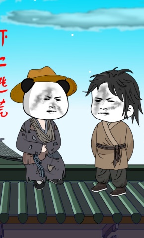 短剧《虾仁逃荒》海报