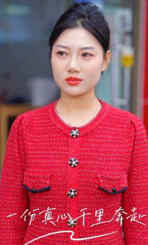 短剧一份真心千里奔赴海报