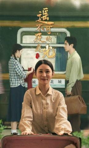 短剧《遥不可及的星光》海报