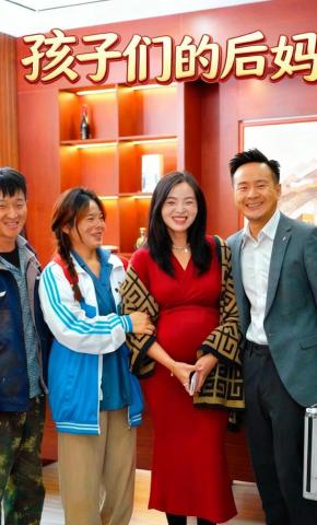 短剧《孩子们的后妈》海报