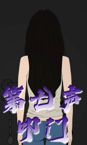 短剧《第七声叩门》海报