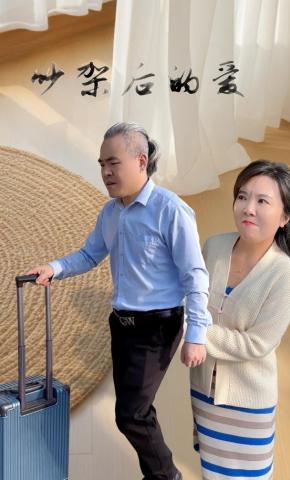 短剧《吵架后的爱》海报