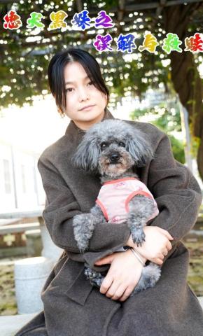 短剧忠犬黑妹之误解与救赎海报