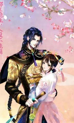 短剧《郡主稳住，人设不能崩》海报