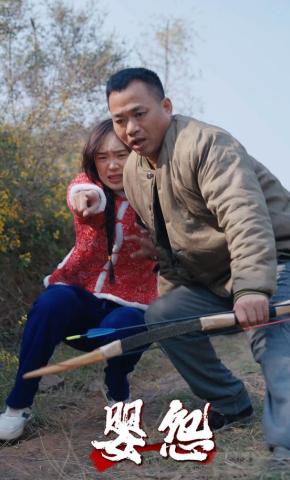 短剧《婴怨》海报