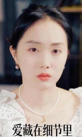 短剧《爱藏在细节里》海报