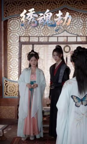 短剧《绣魂劫》海报