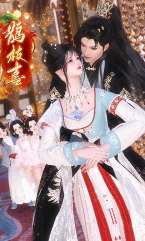 短剧《鹊枝喜》海报