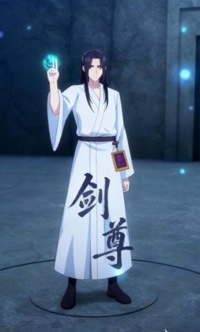 短剧《剑尊》海报