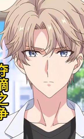 短剧《夺嫡之争》海报