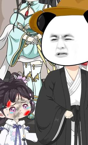 短剧《魔神的爱恨情仇》海报