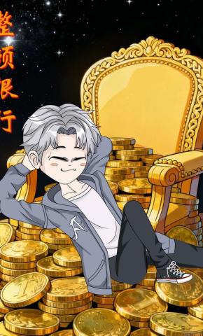 短剧《整顿银行》海报