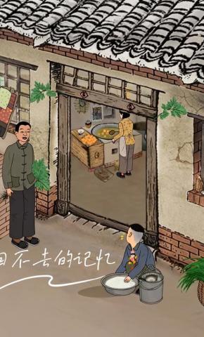 短剧《回不去的记忆》海报