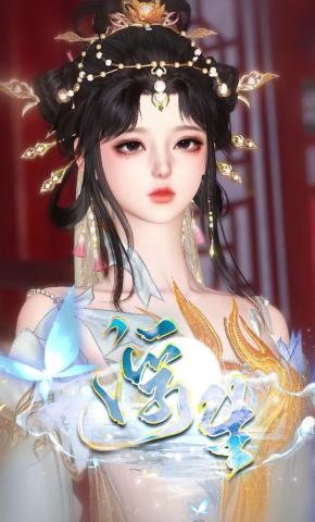 短剧《浮生》海报