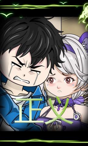 短剧《正义》海报