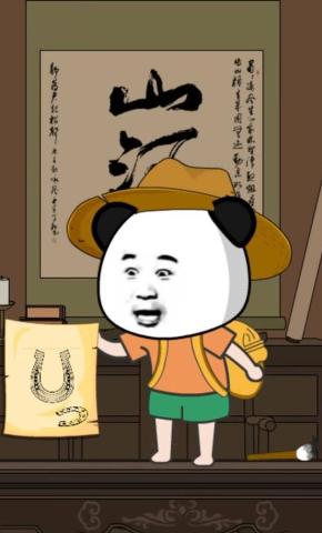 短剧《穿越大唐成驸马》海报