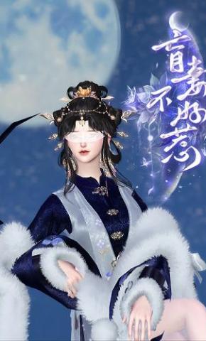 短剧《盲妻不好惹》海报