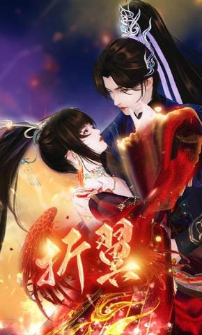 短剧《折翼》海报