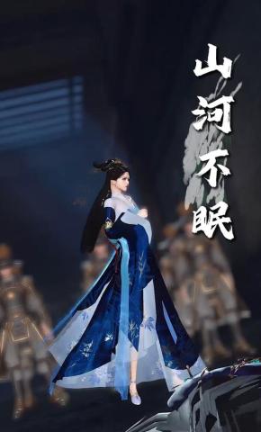 短剧《山河不眠》海报