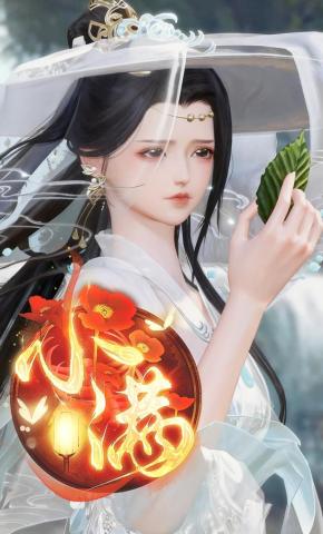 短剧《小满》海报