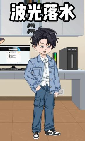 短剧《波光落水》海报