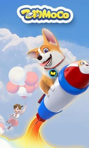 短剧《飞狗MOCO 第一季》海报