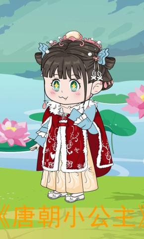 短剧《唐朝小公主》海报
