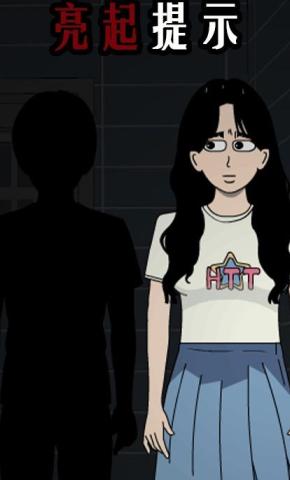 短剧《亮起提示》海报