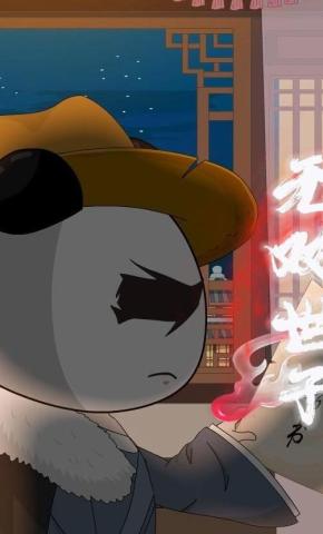 短剧《无双世子》海报