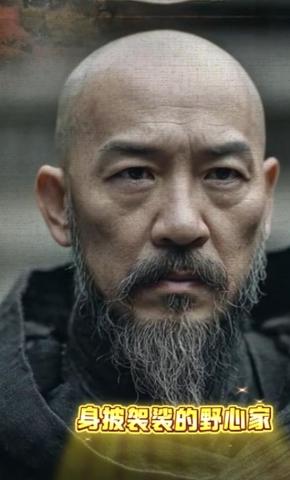 短剧《身披袈裟的野心家》海报