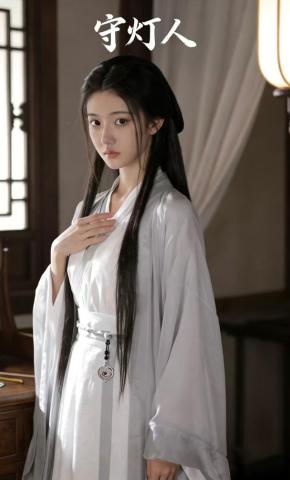 短剧《守灯人》海报