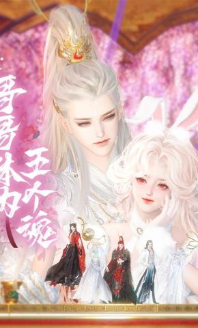 短剧《哥哥体内五个魂》海报