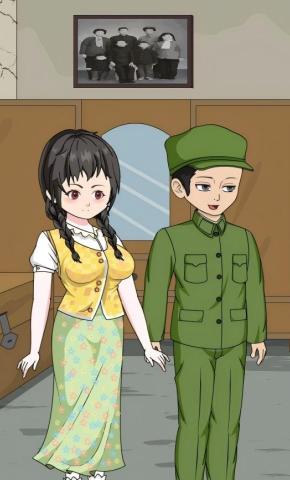 短剧《重生七零打脸偷我京大录取通知书的丈夫》海报